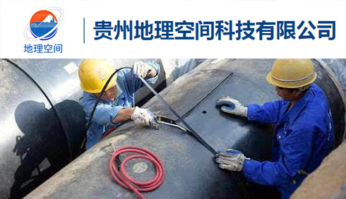贵州管网探测仪器设备 贵州管网探测仪器设备