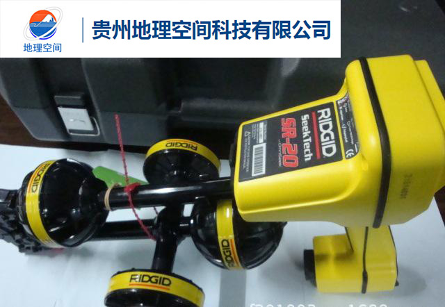 贵阳测绘仪器 贵阳测绘仪器