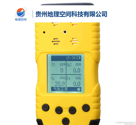 贵阳水管测漏仪 贵阳水管测漏仪
