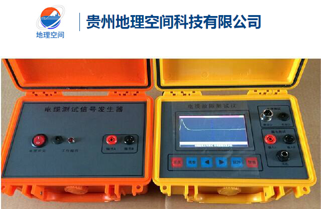 贵州管网探测仪器设备