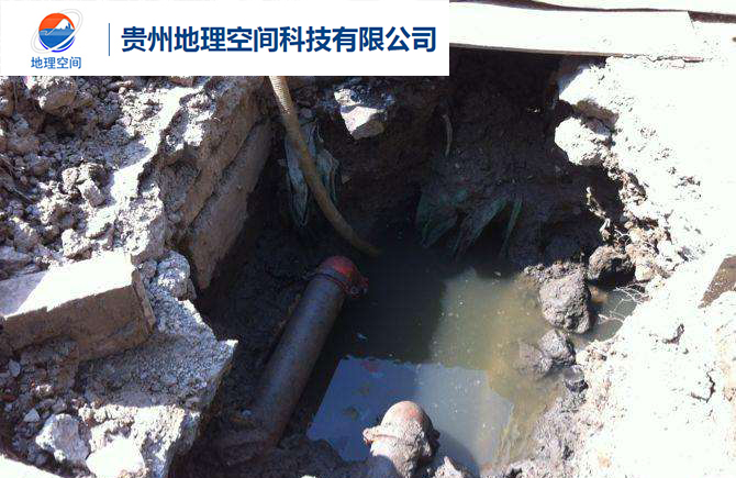 贵阳地下输水管道漏水检测仪 贵阳地下输水管道漏水检测仪