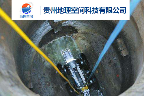 贵阳<a href='http://www.gzdlkjkj.com/' target='_blank'>地下管网</a>勘探 贵阳地下管网勘探