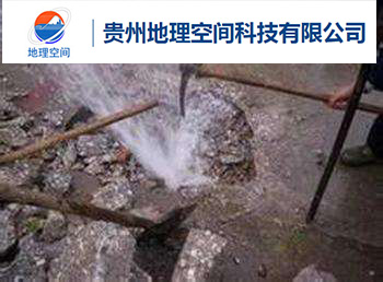 贵州<a href='http://www.gzdlkjkj.com/' target='_blank'>地下管网</a>检测 贵州地下管网检测