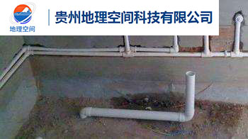 贵阳<a href='http://www.gzdlkjkj.com/' target='_blank'>地下管网</a>勘探 贵阳地下管网勘探