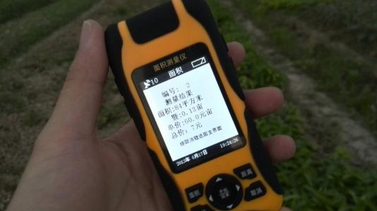 贵阳测绘仪器 贵阳测绘仪器