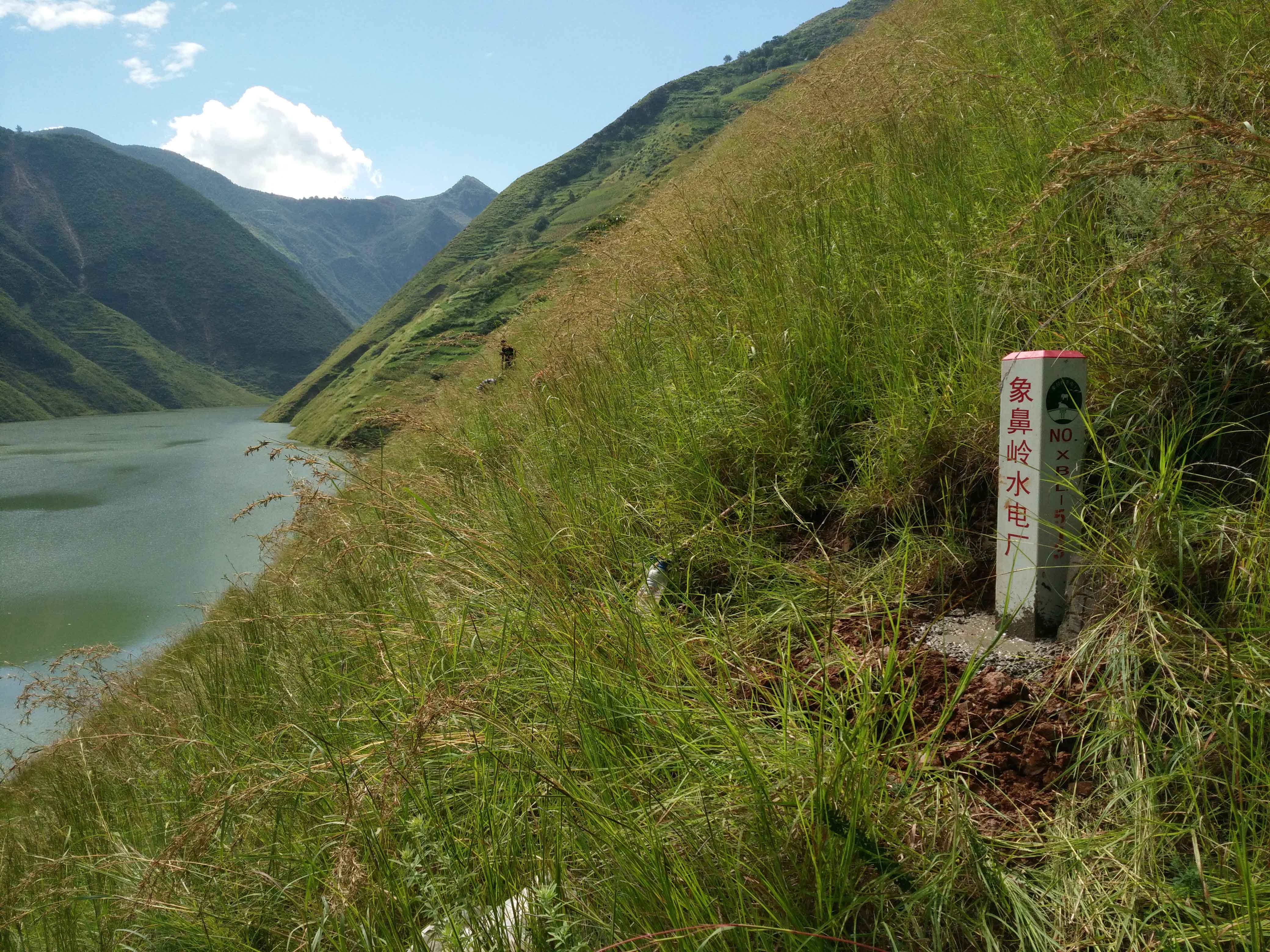 水电站界桩埋设现状